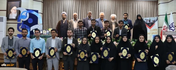 آیین اختتامیه یازدهمین جشنواره تدریس برتر مرحله منطقه ای به میزبانی دانشگاه فرهنگیان استان زنجان 2