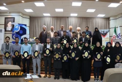 آیین اختتامیه یازدهمین جشنواره تدریس برتر مرحله منطقه ای به میزبانی دانشگاه فرهنگیان استان زنجان 3