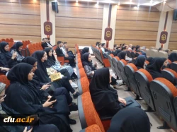 آیین اختتامیه یازدهمین جشنواره تدریس برتر مرحله منطقه ای به میزبانی دانشگاه فرهنگیان استان زنجان 6