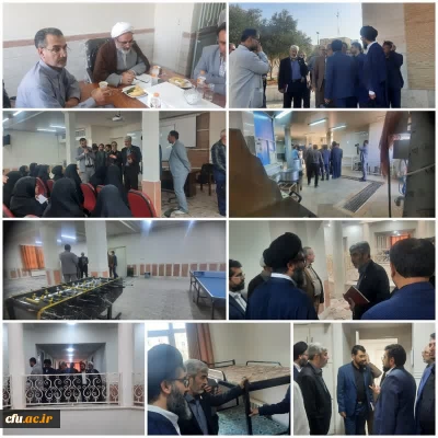 در سفر 2 روزه رییس و اعضای هیات رییسه دانشگاه فرهنگیان به استان قم انجام شد:

برگزاری جلسه هیات امنای دانشگاه فرهنگیان استان و بازدید از پردیس های قم