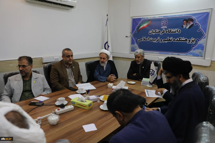 بازدید ریییس و اعضای هیات رییسه دانشگاه فرهنگیان از پژوهشگاه تعلیم و تربیت اسلامی و مرکز تربیت معلم مبلغ حوزه های علمیه 6