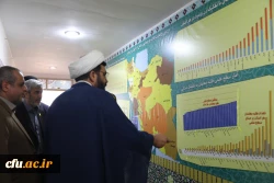 بازدید ریییس و اعضای هیات رییسه دانشگاه فرهنگیان از پژوهشگاه تعلیم و تربیت اسلامی و مرکز تربیت معلم مبلغ حوزه های علمیه 7