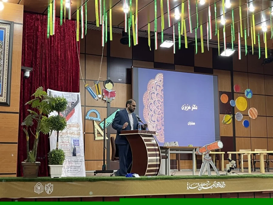 یازدهمین جشنواره تدریس برتر مرحله منطقه ای (منطقه 6) 2