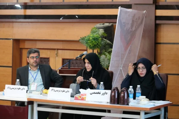 یازدهمین جشنواره تدریس برتر مرحله منطقه ای (منطقه 6) 2