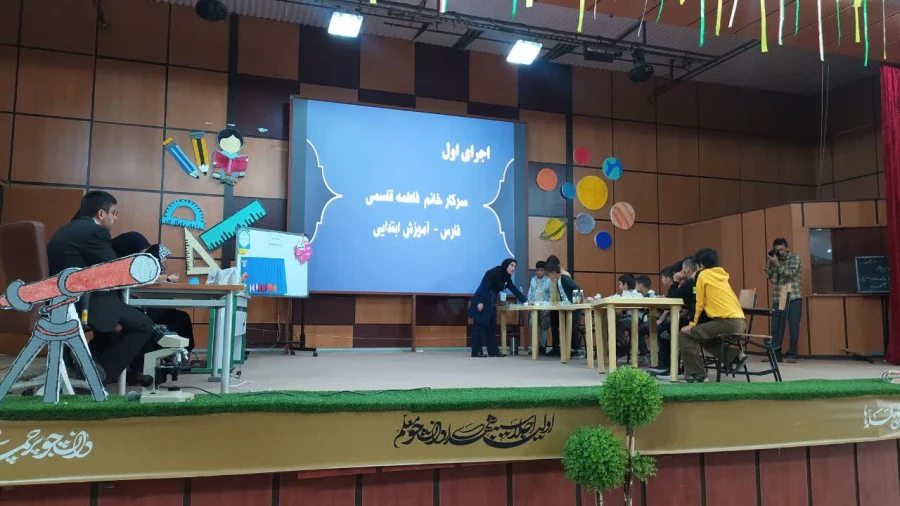 یازدهمین جشنواره تدریس برتر مرحله منطقه ای (منطقه 6) 2