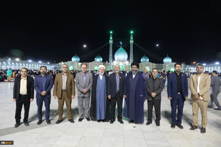 سفر 2 روزه رییس و اعضای هیات رییسه دانشگاه فرهنگیان به استان قم 19