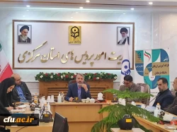 دوره آموزشی ارزیابان حرفه ای داوطلبان ورود به دانشگاه فرهنگیان
 5