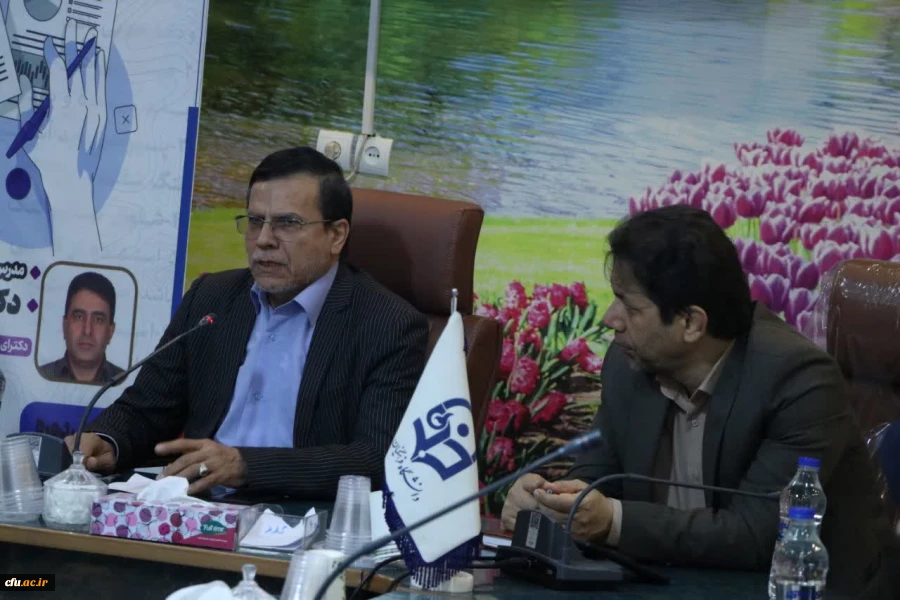 برگزاری اولین دوره آموزشی ارزیابان حرفه ای دانشگاه فرهنگیان اصفهان 2