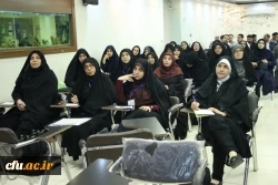 برگزاری اولین دوره آموزشی ارزیابان حرفه ای دانشگاه فرهنگیان اصفهان 4