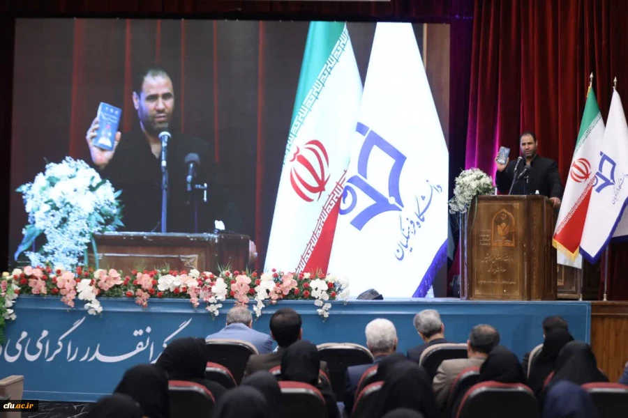 دانشگاه فرهنگیان بخش کلیدی اجرا شدن سند تحول بنیادین است 2