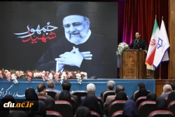 دانشگاه فرهنگیان بخش کلیدی اجرا شدن سند تحول بنیادین است 3