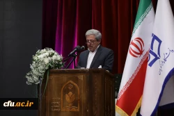 دوازدهمین جشنواره ملی پژوهش و فناوری دانشگاه فرهنگیان 2