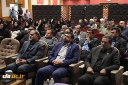 دوازدهمین جشنواره ملی پژوهش و فناوری دانشگاه فرهنگیان 4