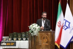 دوازدهمین جشنواره ملی پژوهش و فناوری دانشگاه فرهنگیان 5