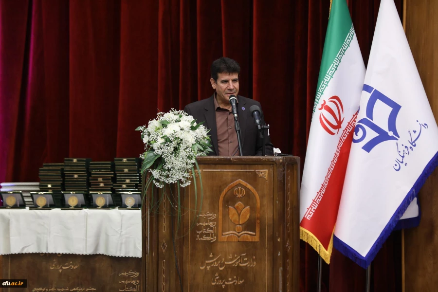 دوازدهمین جشنواره ملی پژوهش و فناوری دانشگاه فرهنگیان 7