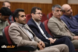 دوازدهمین جشنواره ملی پژوهش و فناوری دانشگاه فرهنگیان 8