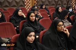 دوازدهمین جشنواره ملی پژوهش و فناوری دانشگاه فرهنگیان 10