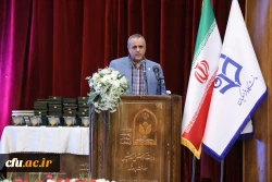 دوازدهمین جشنواره ملی پژوهش و فناوری دانشگاه فرهنگیان 12