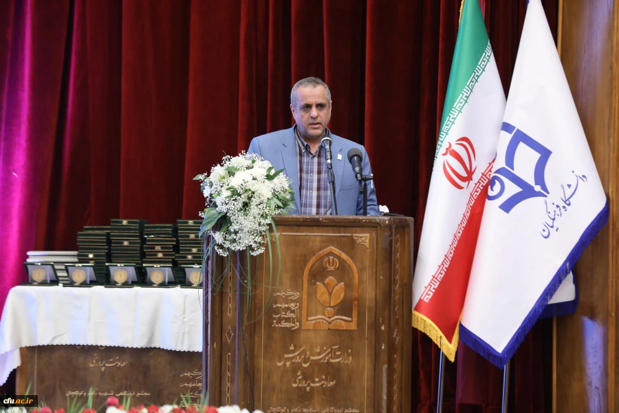 دوازدهمین جشنواره ملی پژوهش و فناوری دانشگاه فرهنگیان 12