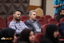 دوازدهمین جشنواره ملی پژوهش و فناوری دانشگاه فرهنگیان 22