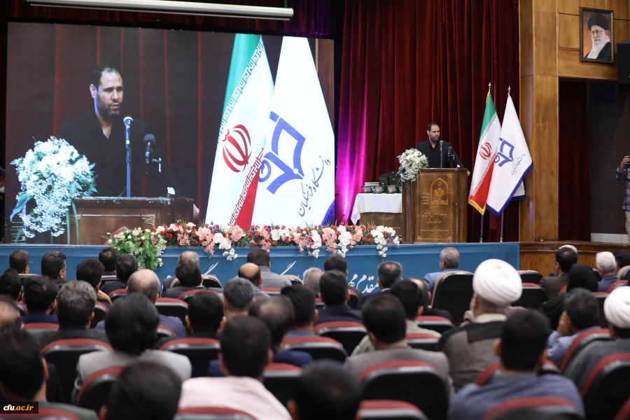 دوازدهمین جشنواره ملی پژوهش و فناوری دانشگاه فرهنگیان 21