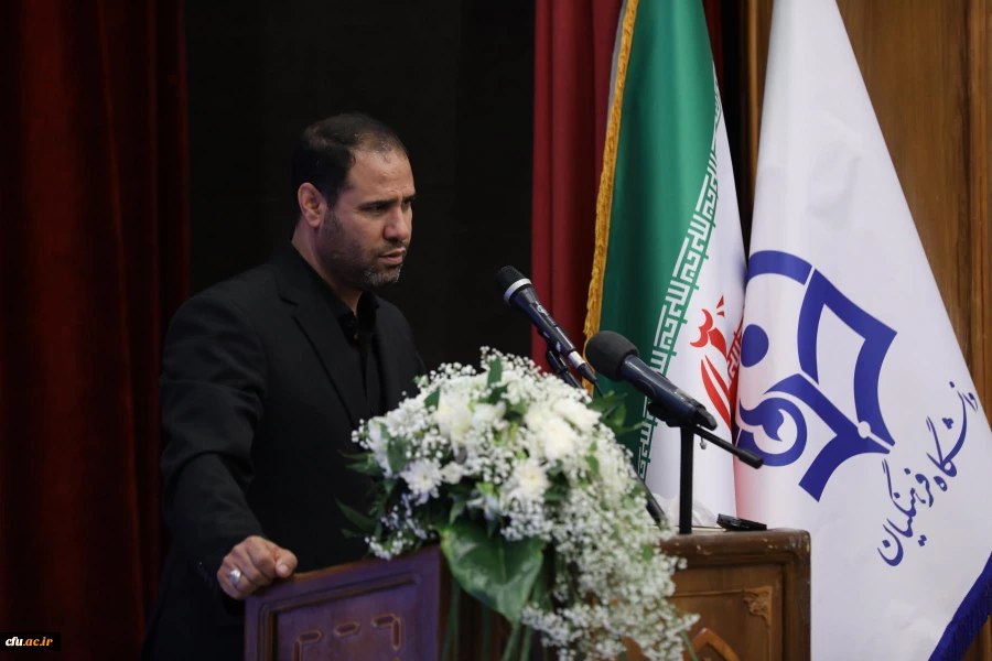 دوازدهمین جشنواره ملی پژوهش و فناوری دانشگاه فرهنگیان 28