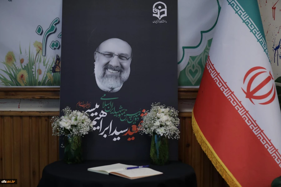 دوازدهمین جشنواره ملی پژوهش و فناوری دانشگاه فرهنگیان 30