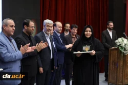 دوازدهمین جشنواره ملی پژوهش و فناوری دانشگاه فرهنگیان 39