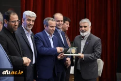 دوازدهمین جشنواره ملی پژوهش و فناوری دانشگاه فرهنگیان 57