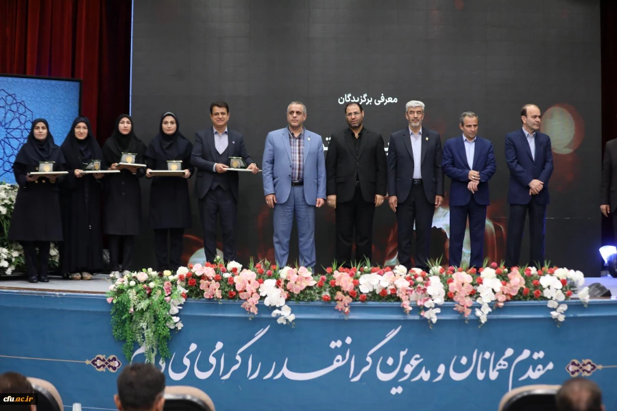 دوازدهمین جشنواره ملی پژوهش و فناوری دانشگاه فرهنگیان 61