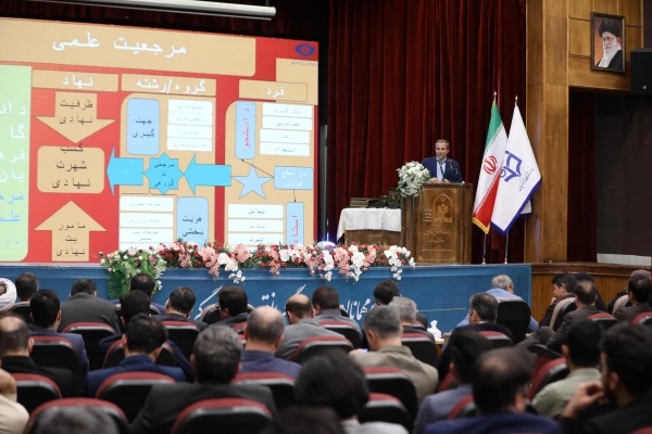 دوازدهمین جشنواره ملی پژوهش و فناوری دانشگاه فرهنگیان 64