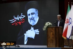 دوازدهمین جشنواره ملی پژوهش و فناوری دانشگاه فرهنگیان 75