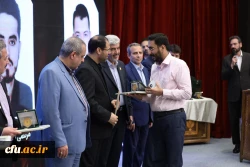 دوازدهمین جشنواره ملی پژوهش و فناوری دانشگاه فرهنگیان 55