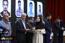 دوازدهمین جشنواره ملی پژوهش و فناوری دانشگاه فرهنگیان 77