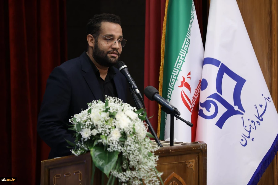 دوازدهمین جشنواره ملی پژوهش و فناوری دانشگاه فرهنگیان 67