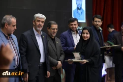 دوازدهمین جشنواره ملی پژوهش و فناوری دانشگاه فرهنگیان 78