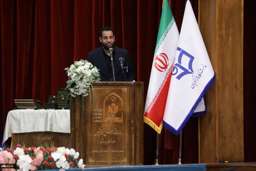 دوازدهمین جشنواره ملی پژوهش و فناوری دانشگاه فرهنگیان 68