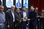 دوازدهمین جشنواره ملی پژوهش و فناوری دانشگاه فرهنگیان 79