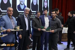 دوازدهمین جشنواره ملی پژوهش و فناوری دانشگاه فرهنگیان 81