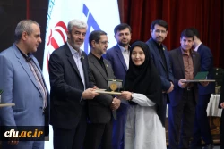 دوازدهمین جشنواره ملی پژوهش و فناوری دانشگاه فرهنگیان 93