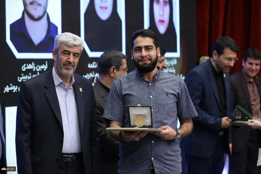 دوازدهمین جشنواره ملی پژوهش و فناوری دانشگاه فرهنگیان 82