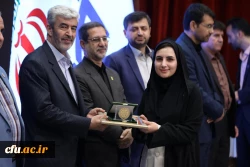 دوازدهمین جشنواره ملی پژوهش و فناوری دانشگاه فرهنگیان 94