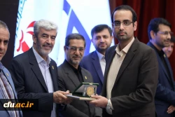 دوازدهمین جشنواره ملی پژوهش و فناوری دانشگاه فرهنگیان 95