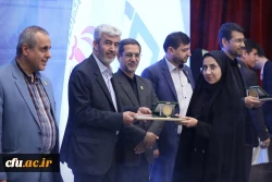 دوازدهمین جشنواره ملی پژوهش و فناوری دانشگاه فرهنگیان 96