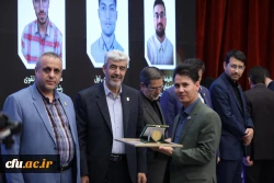 دوازدهمین جشنواره ملی پژوهش و فناوری دانشگاه فرهنگیان 84