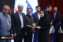 دوازدهمین جشنواره ملی پژوهش و فناوری دانشگاه فرهنگیان 85