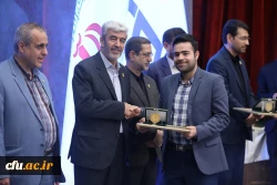 دوازدهمین جشنواره ملی پژوهش و فناوری دانشگاه فرهنگیان 97