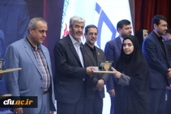 دوازدهمین جشنواره ملی پژوهش و فناوری دانشگاه فرهنگیان 99