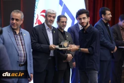 دوازدهمین جشنواره ملی پژوهش و فناوری دانشگاه فرهنگیان 100