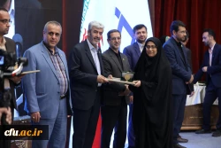 دوازدهمین جشنواره ملی پژوهش و فناوری دانشگاه فرهنگیان 101